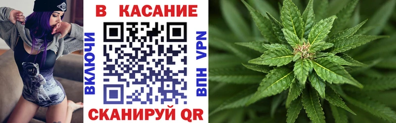 БУТИРАТ Норильск