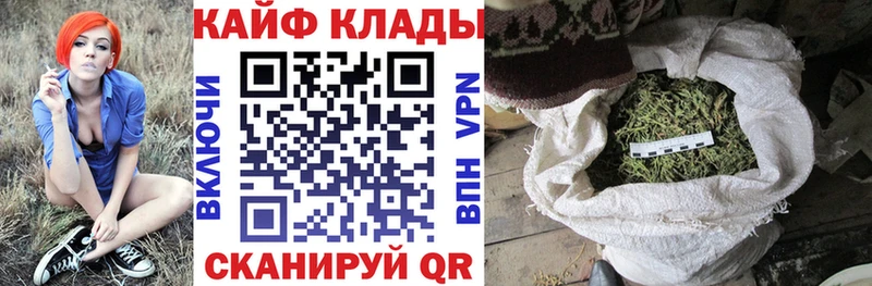 Хочу наркоту Норильск Кокаин  Alpha-PVP  ГАШИШ  АМФЕТАМИН  Мефедрон 