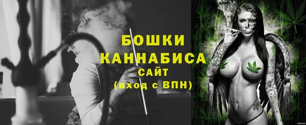 кокаин колумбия Арсеньев