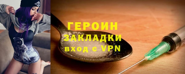 apvp Абдулино