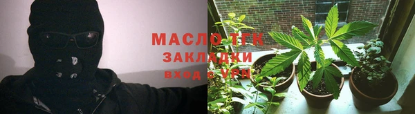 не бодяженный Михайловск