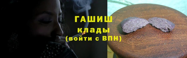 таблы Михайлов
