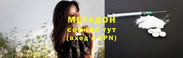 прущий лед Абинск