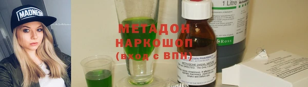 МДМА Алзамай