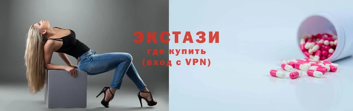 молекула духа Алексеевка