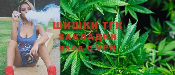 МДМА Алзамай