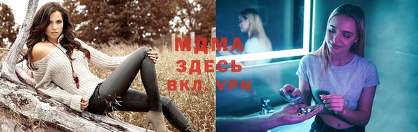 МДМА Алзамай