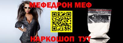 экстази Ирбит