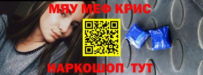 СК Ипатово