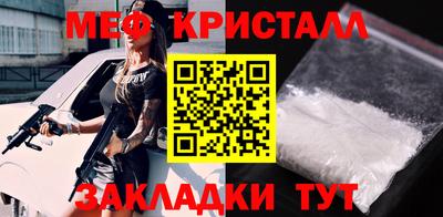 a pvp Старая Купавна