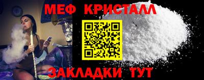 MDMA Premium VHQ Изобильный