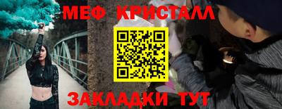 MDMA Premium VHQ Изобильный