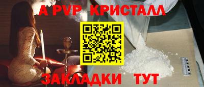 СК Ипатово