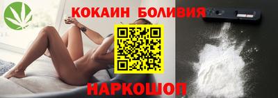 экстази Ирбит