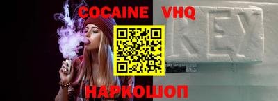 MDMA Premium VHQ Изобильный