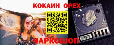 MDMA Premium VHQ Изобильный