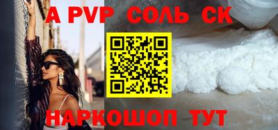 MDMA Premium VHQ Изобильный