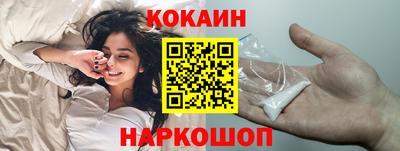 СК Ипатово