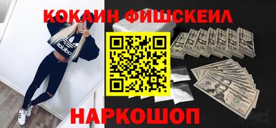 MDMA Premium VHQ Изобильный