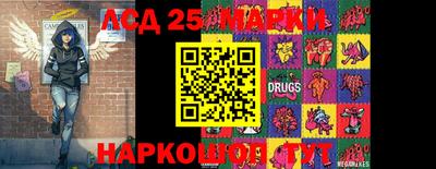 СК Ипатово