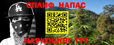 экстази Ирбит