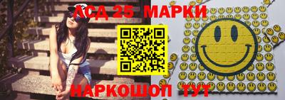 СК Ипатово