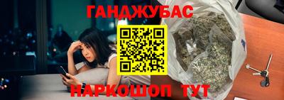 экстази Ирбит