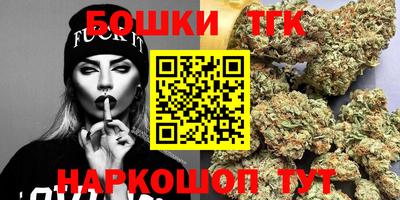 СК Ипатово