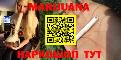 СК Ипатово