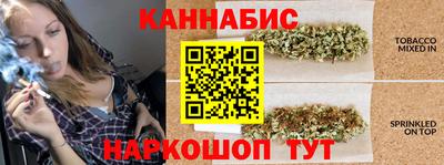 СК Ипатово