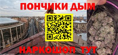 MDMA Premium VHQ Изобильный