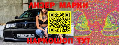 экстази Ирбит