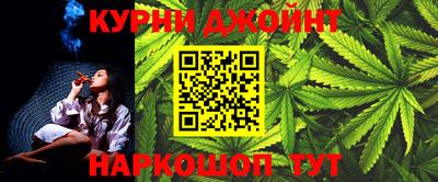 экстази Ирбит