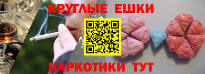 MDMA Premium VHQ Изобильный