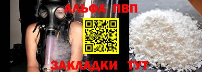экстази Ирбит