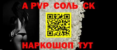 экстази Ирбит