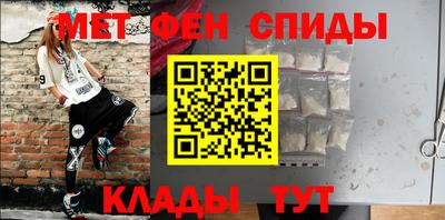 СК Ипатово