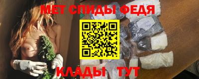 экстази Ирбит