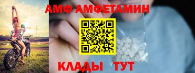 СК Ипатово