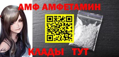 MDMA Premium VHQ Изобильный