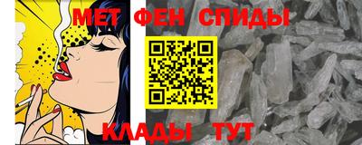 спиды Среднеуральск