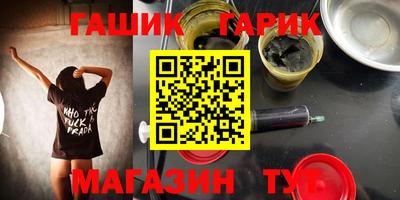 экстази Ирбит