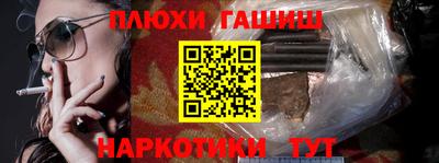 СК Ипатово