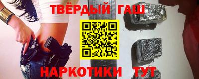 экстази Ирбит