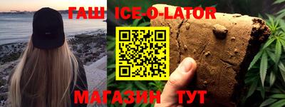 экстази Ирбит