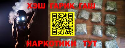 экстази Ирбит