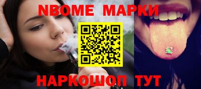 экстази Ирбит