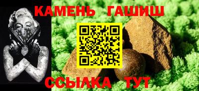 СК Ипатово
