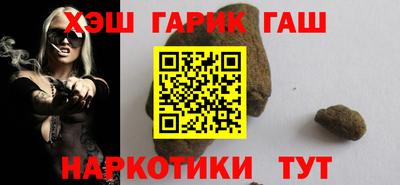 СК Ипатово