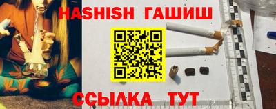 экстази Ирбит